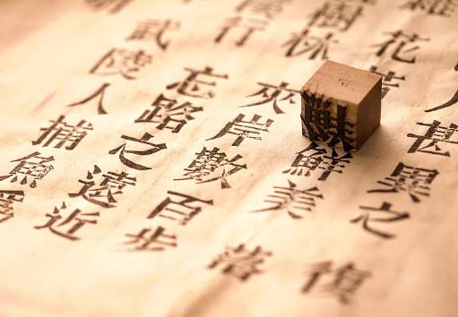 hڰbO(sh)Ӌ(j)еʹԭtc