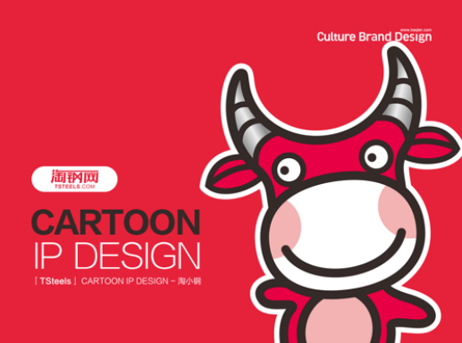 IPO(sh)Ӌ(j)--ƷO(sh)Ӌ(j)еĻ